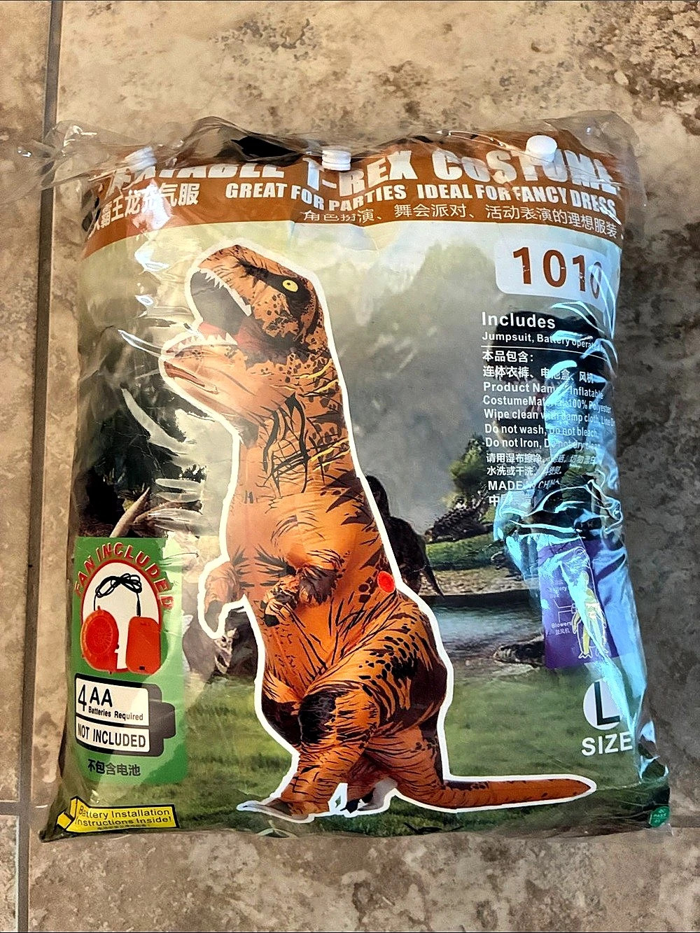 Inflatable T-Rex Dinosaur Costume Kids Large NEW Halloween blow up party costume